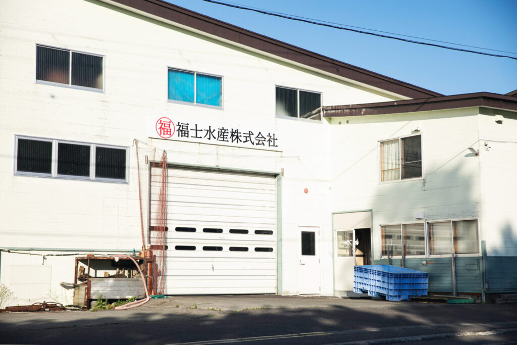 利尻島・福士水産が紡ぐ「海」と「信頼」の物語
